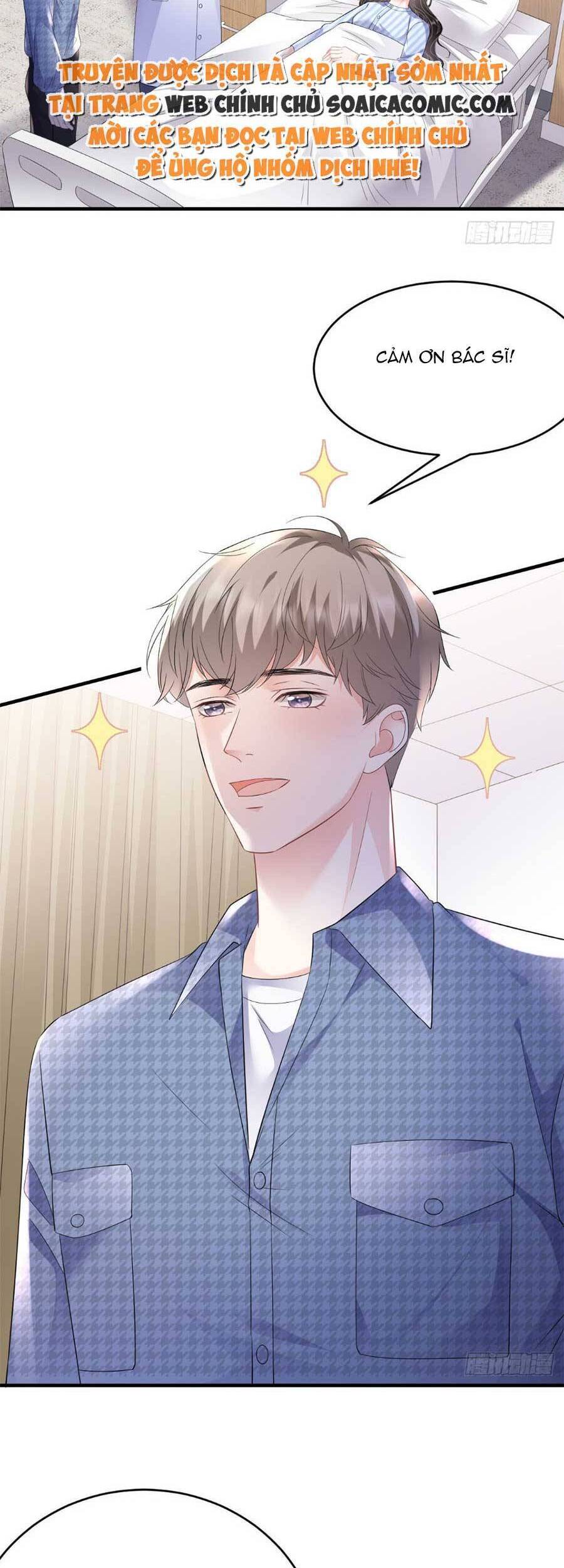 Đại Tiểu Thư Có Thể Có Cái Gì Xấu Chapter 120 - 16