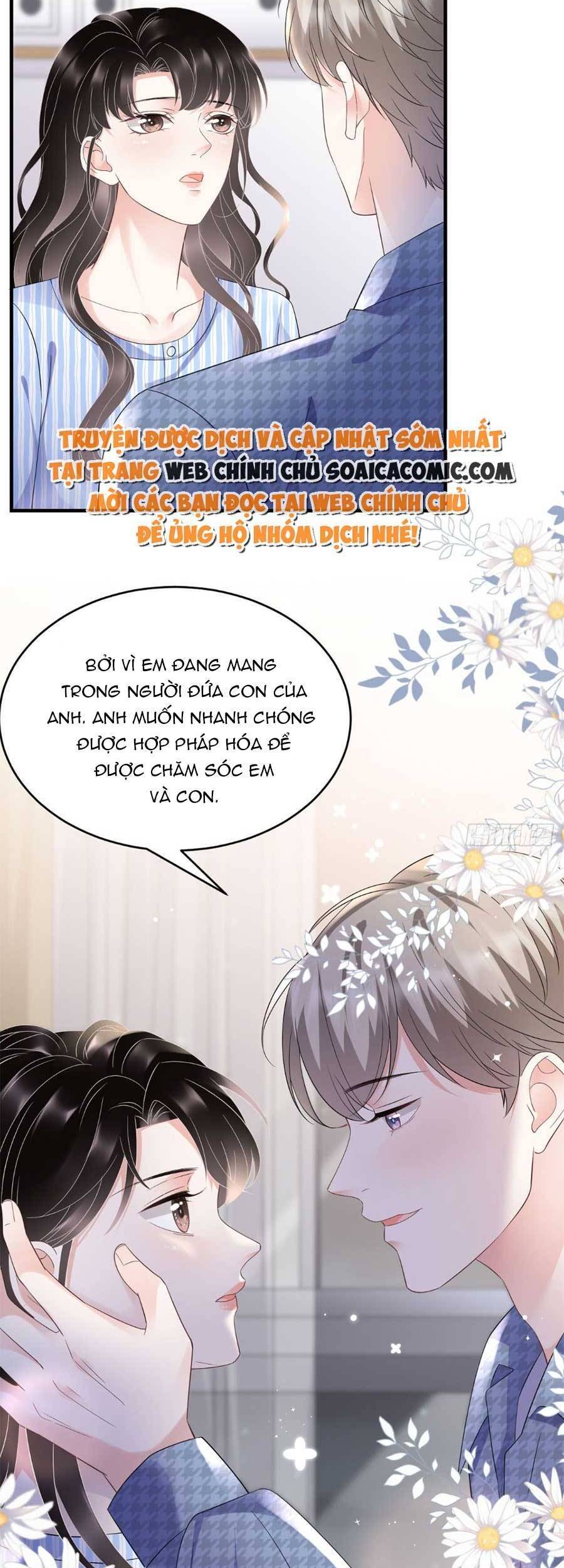 Đại Tiểu Thư Có Thể Có Cái Gì Xấu Chapter 120 - 26