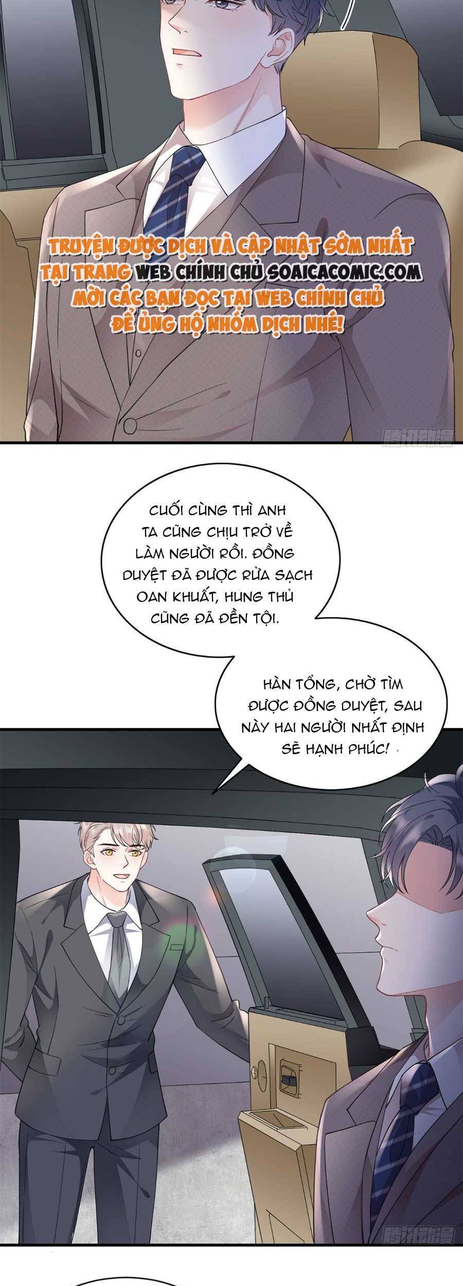 Đại Tiểu Thư Có Thể Có Cái Gì Xấu Chapter 120 - 4