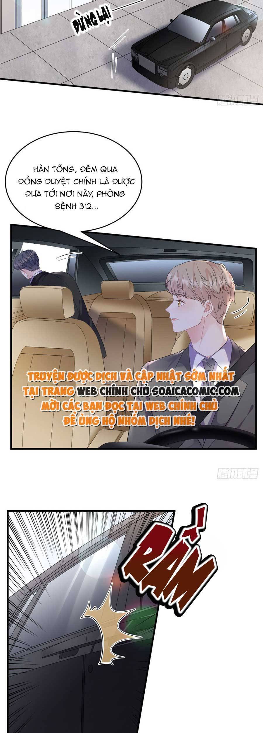 Đại Tiểu Thư Có Thể Có Cái Gì Xấu Chapter 121 - 14