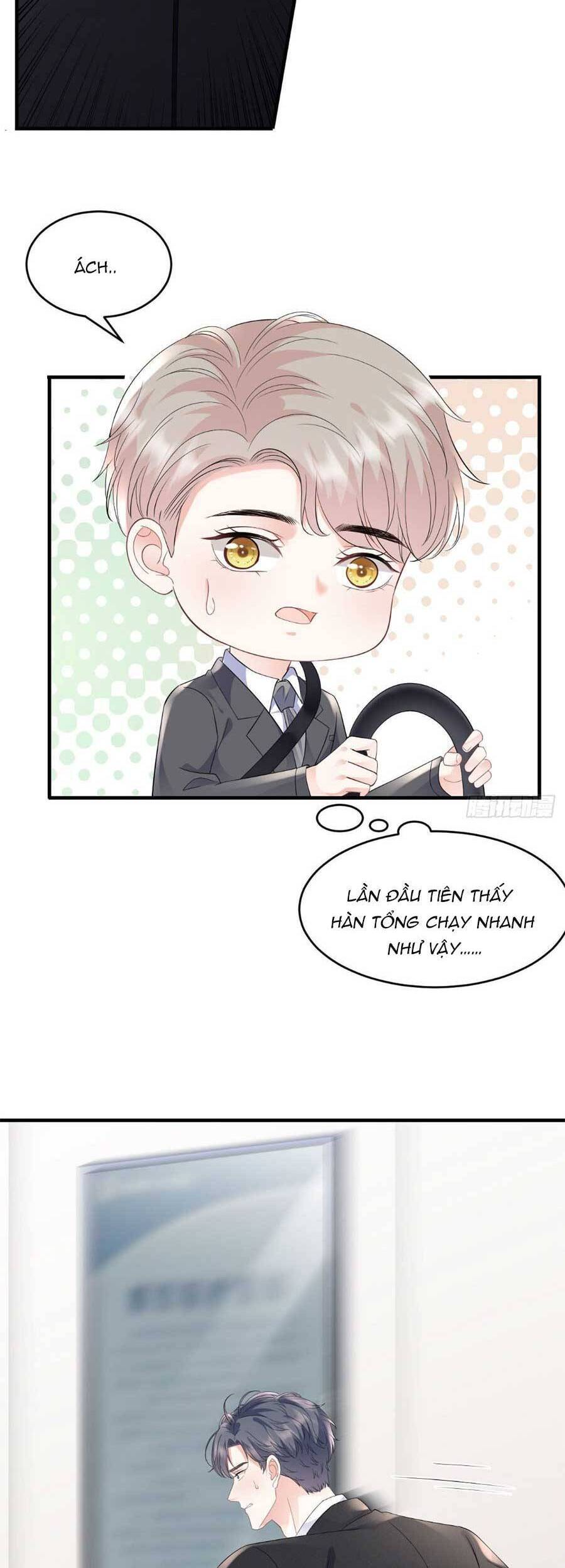 Đại Tiểu Thư Có Thể Có Cái Gì Xấu Chapter 121 - 15