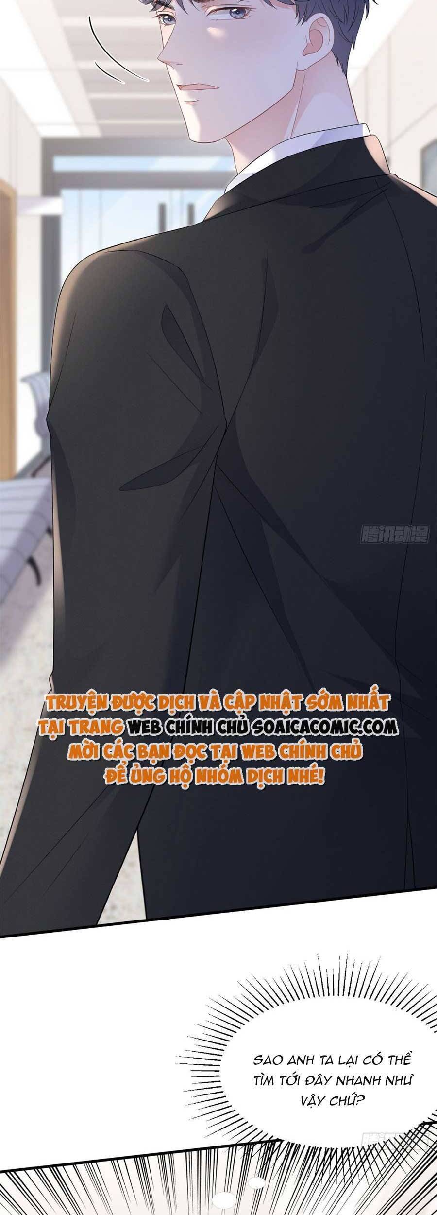 Đại Tiểu Thư Có Thể Có Cái Gì Xấu Chapter 121 - 20