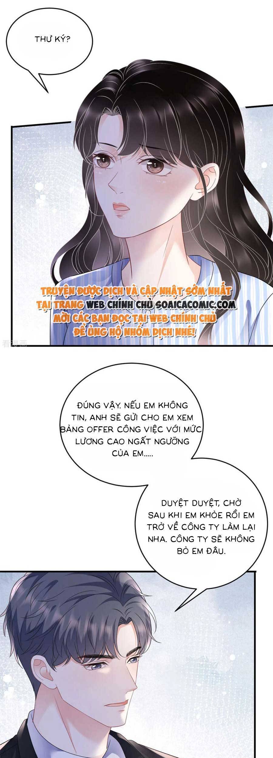 Đại Tiểu Thư Có Thể Có Cái Gì Xấu Chapter 122 - 15