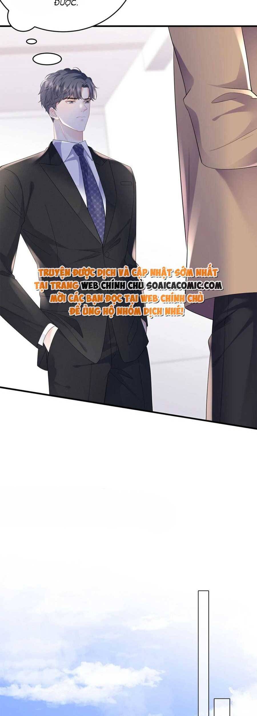 Đại Tiểu Thư Có Thể Có Cái Gì Xấu Chapter 122 - 26