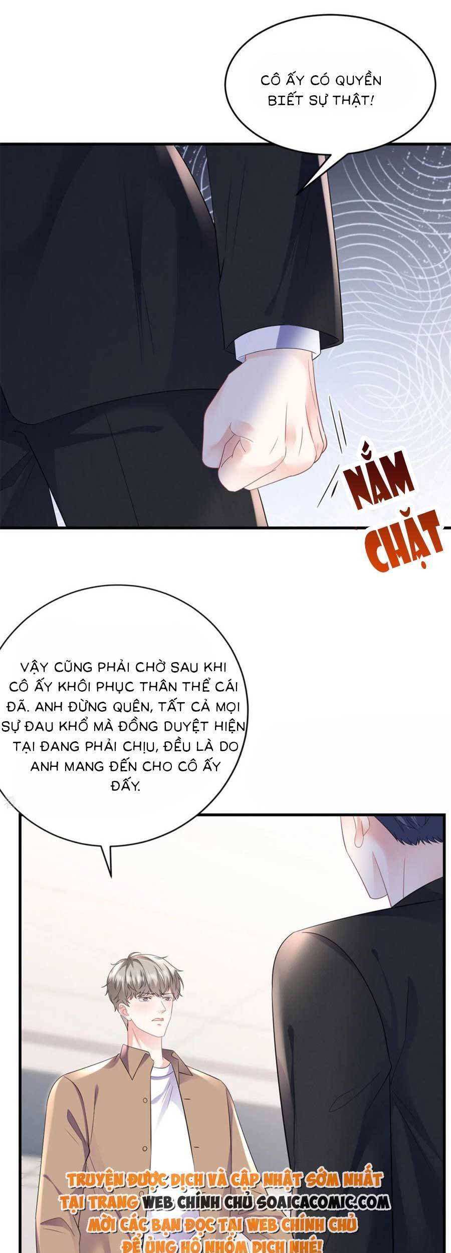 Đại Tiểu Thư Có Thể Có Cái Gì Xấu Chapter 122 - 6