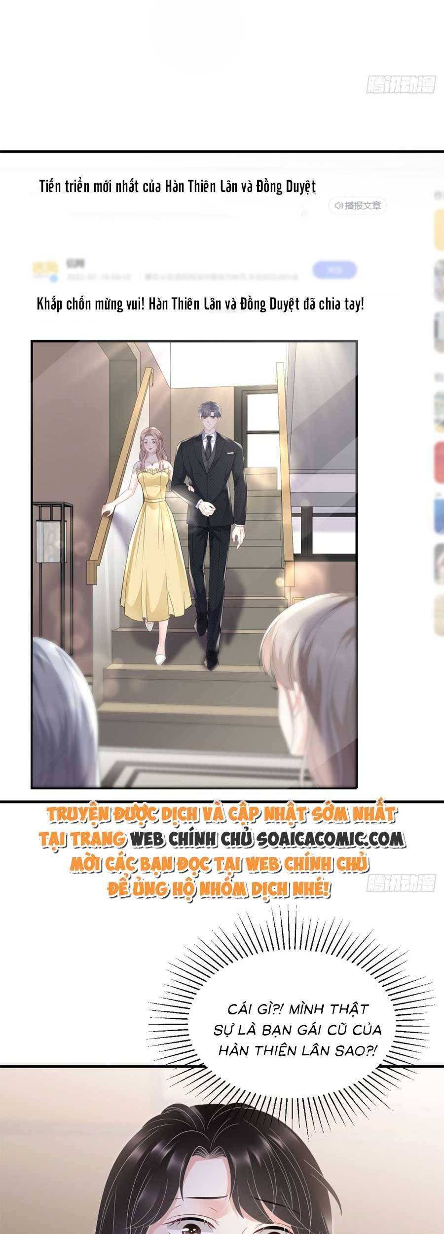 Đại Tiểu Thư Có Thể Có Cái Gì Xấu Chapter 123 - 14