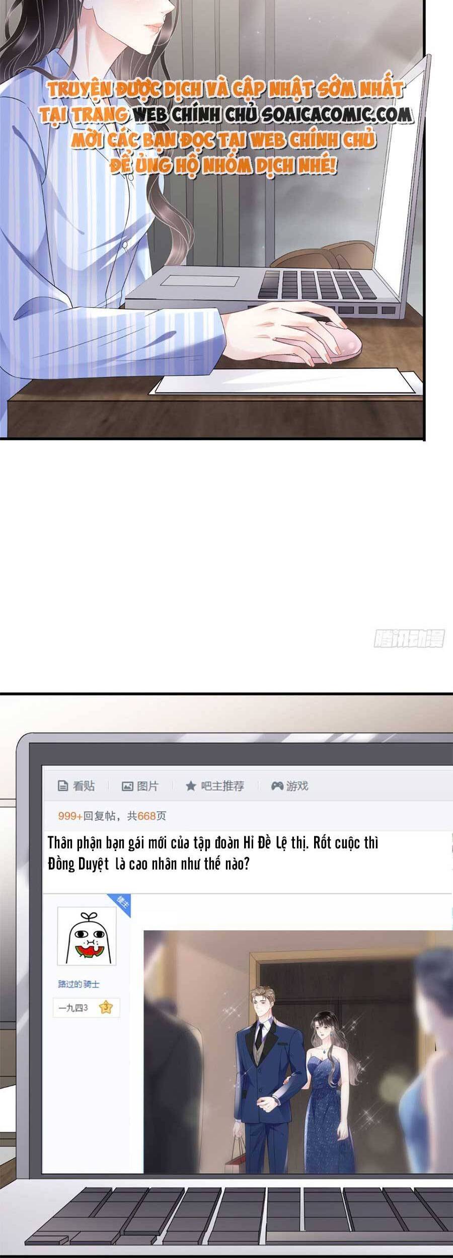 Đại Tiểu Thư Có Thể Có Cái Gì Xấu Chapter 123 - 17