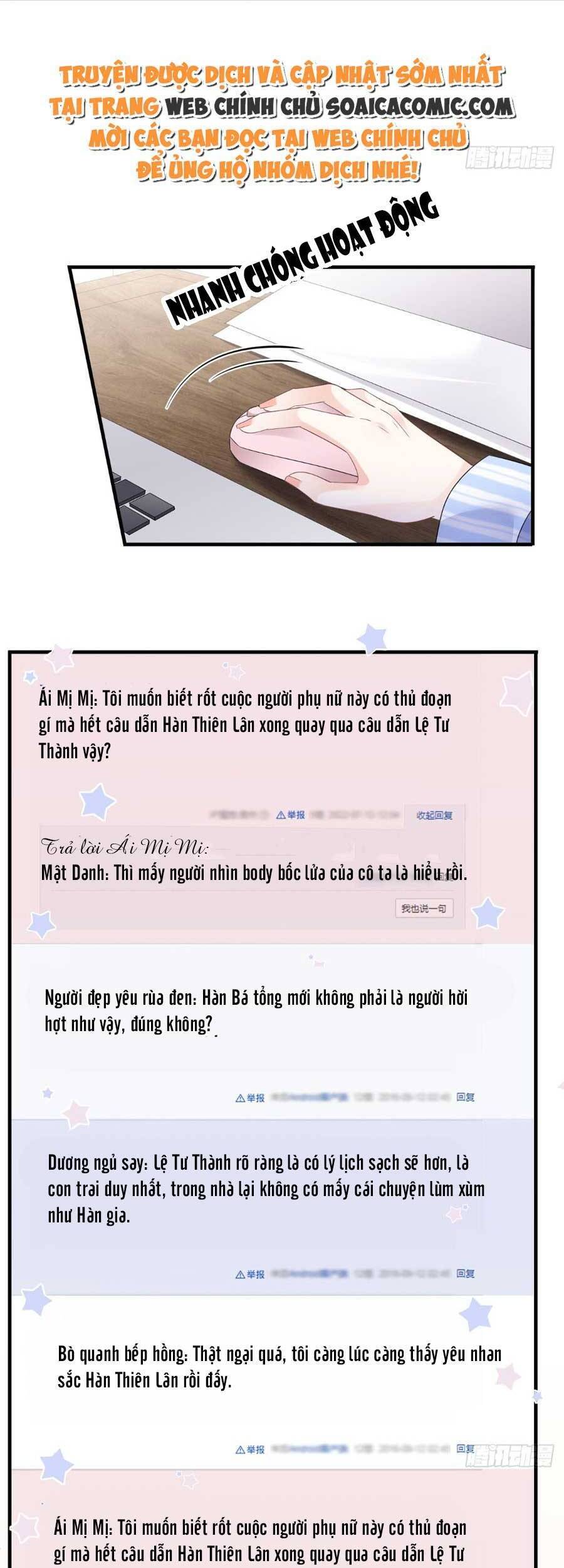 Đại Tiểu Thư Có Thể Có Cái Gì Xấu Chapter 123 - 18