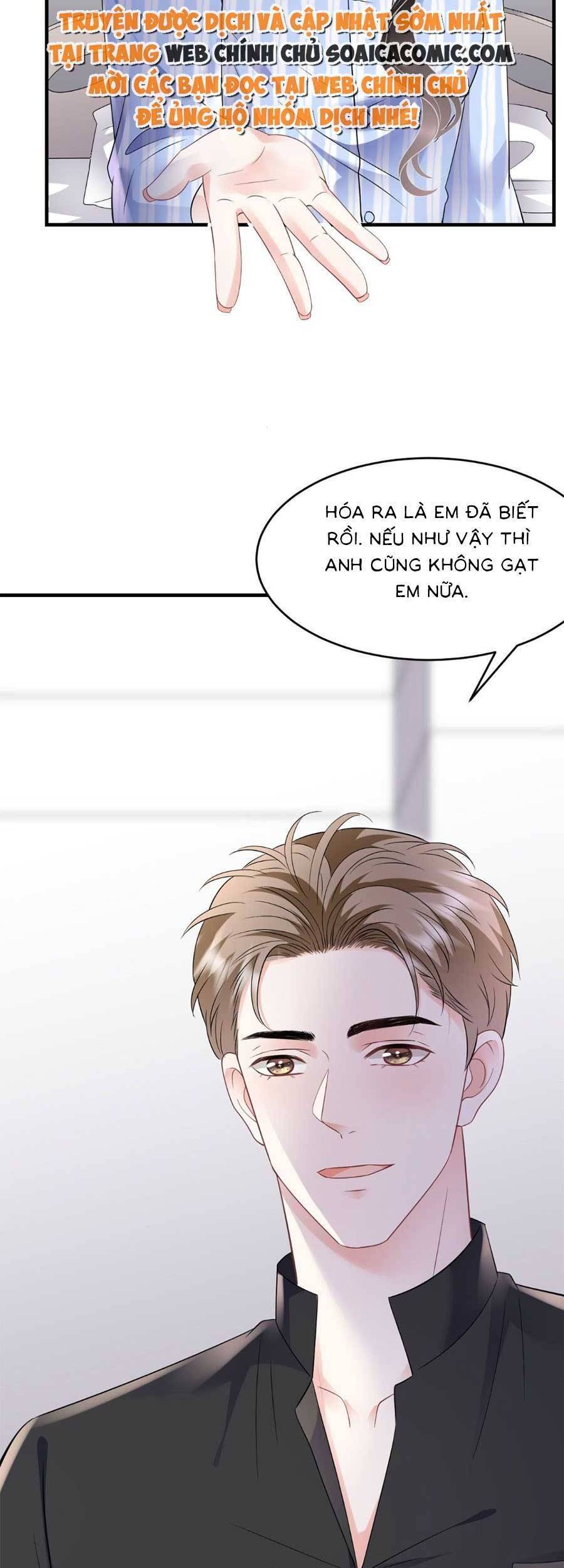 Đại Tiểu Thư Có Thể Có Cái Gì Xấu Chapter 123 - 26