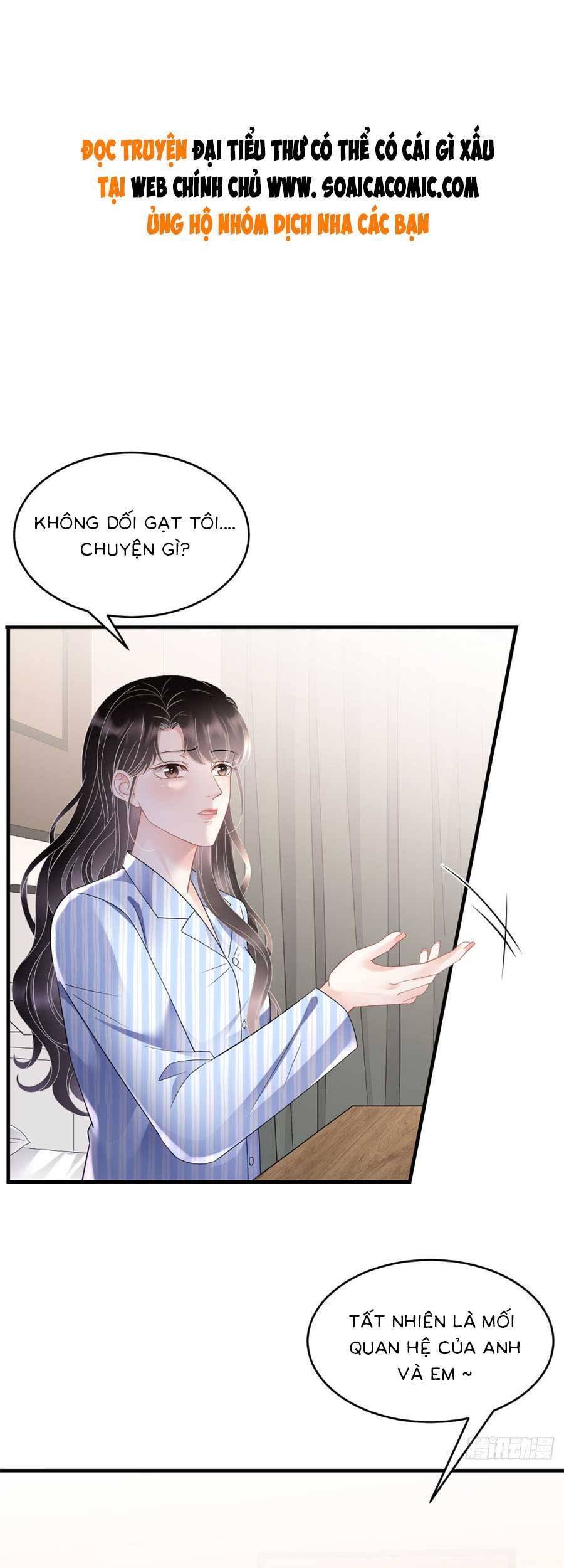 Đại Tiểu Thư Có Thể Có Cái Gì Xấu Chapter 124 - 2