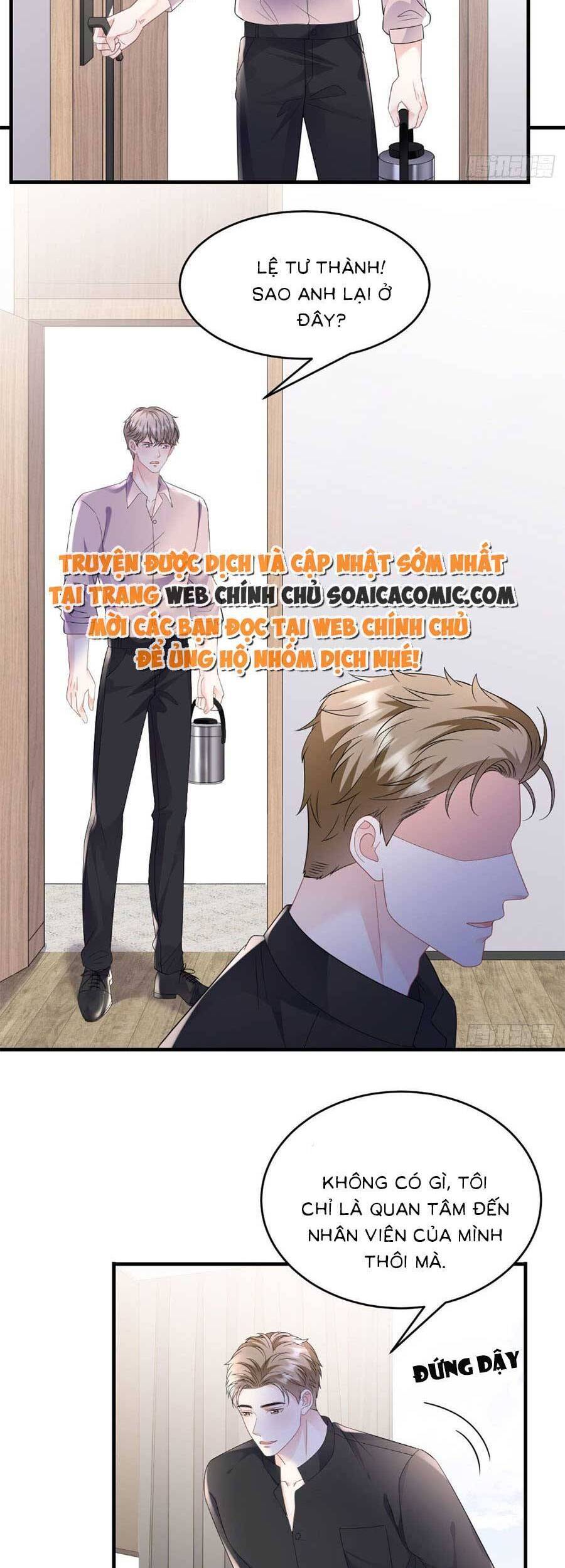 Đại Tiểu Thư Có Thể Có Cái Gì Xấu Chapter 124 - 11