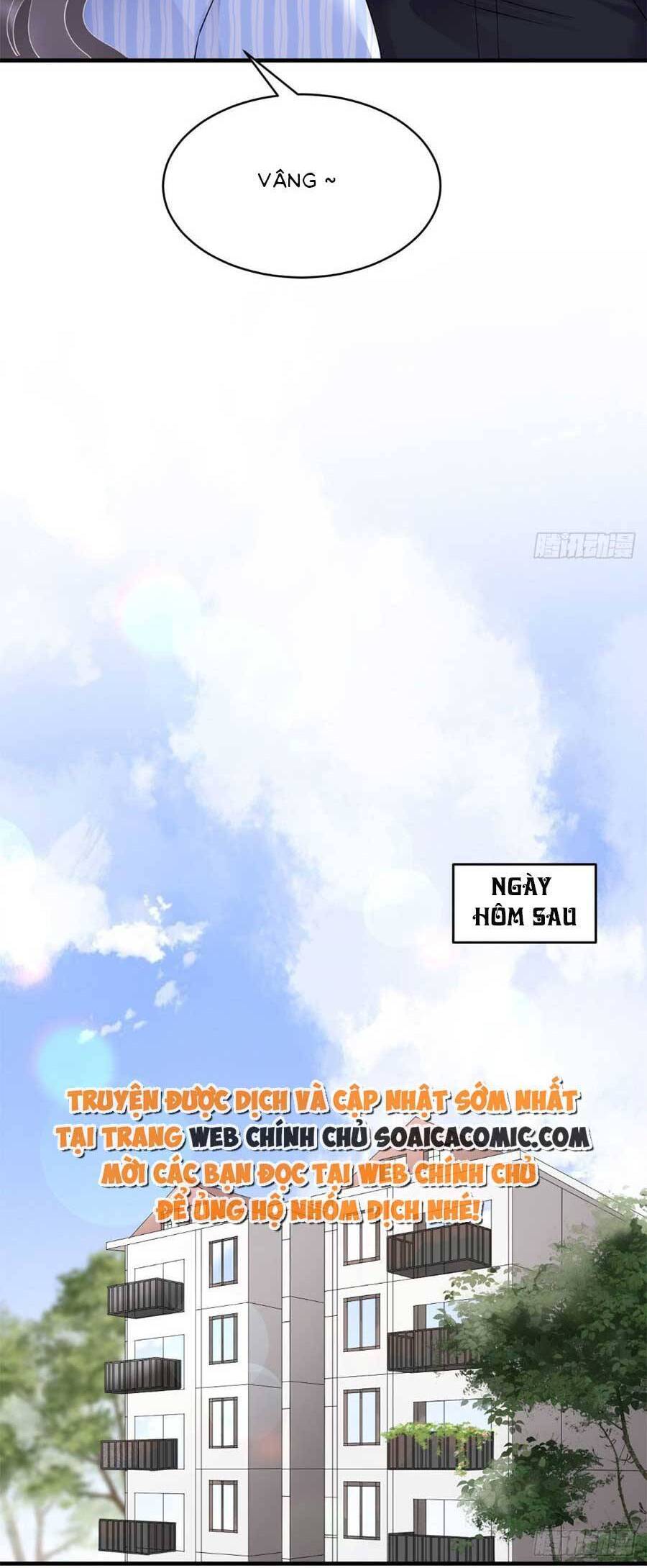 Đại Tiểu Thư Có Thể Có Cái Gì Xấu Chapter 124 - 17