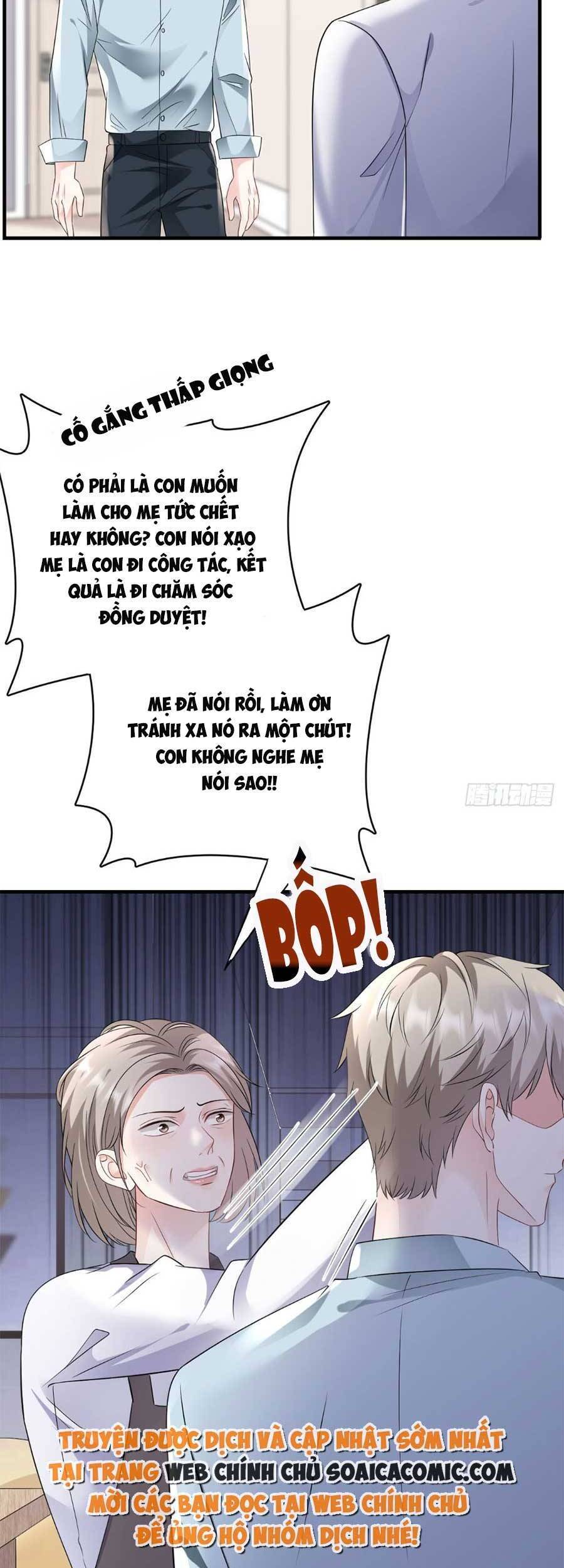 Đại Tiểu Thư Có Thể Có Cái Gì Xấu Chapter 124 - 20
