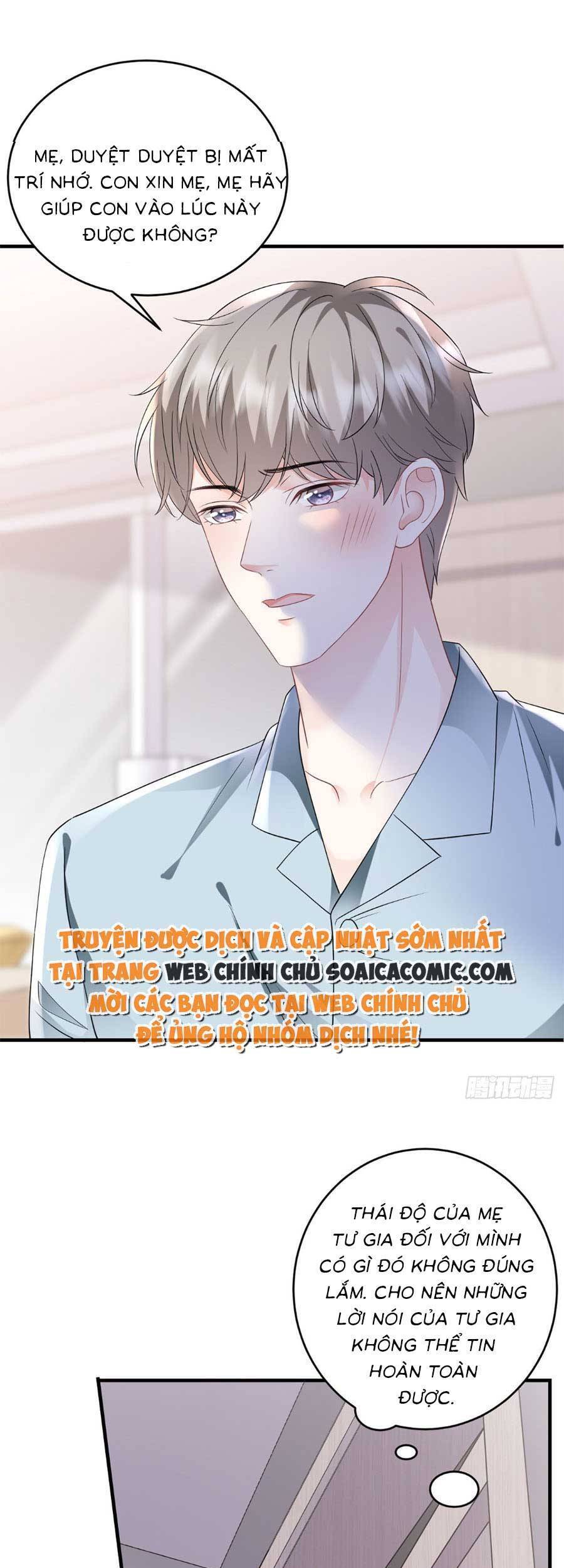 Đại Tiểu Thư Có Thể Có Cái Gì Xấu Chapter 124 - 22