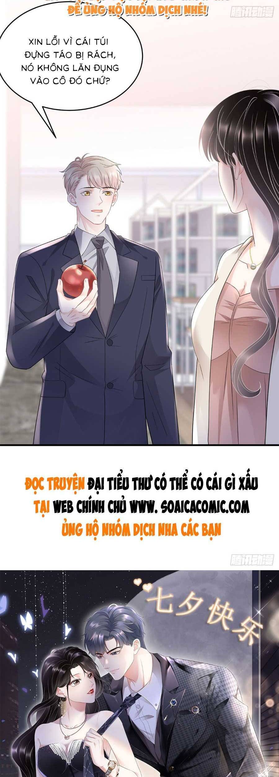 Đại Tiểu Thư Có Thể Có Cái Gì Xấu Chapter 124 - 27