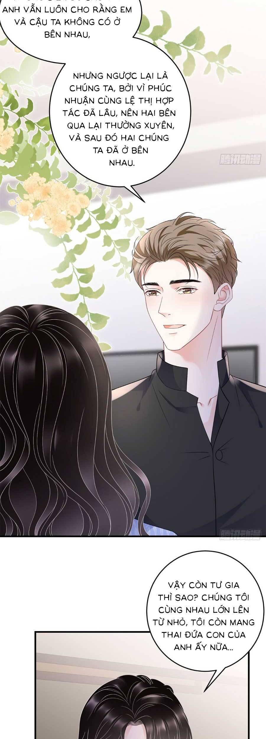 Đại Tiểu Thư Có Thể Có Cái Gì Xấu Chapter 124 - 8