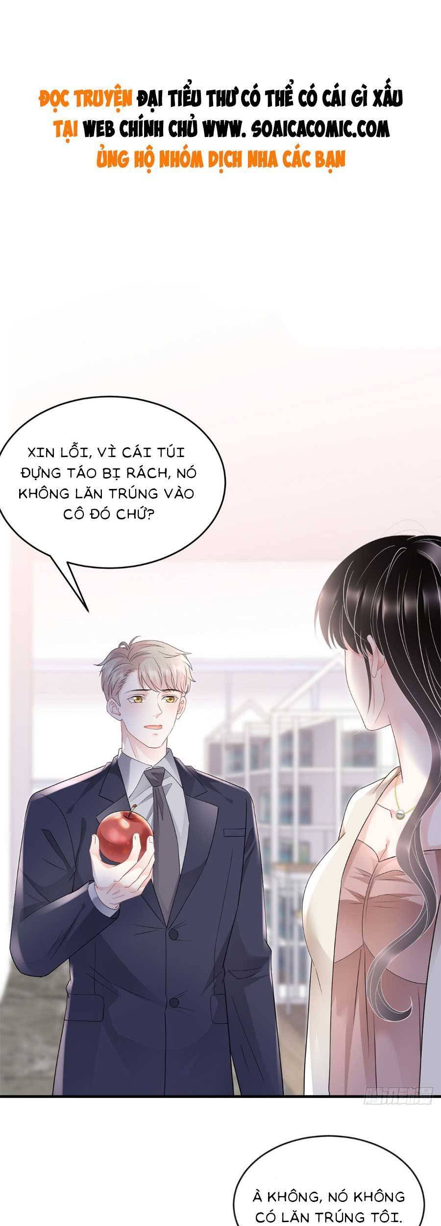 Đại Tiểu Thư Có Thể Có Cái Gì Xấu Chapter 125 - 1