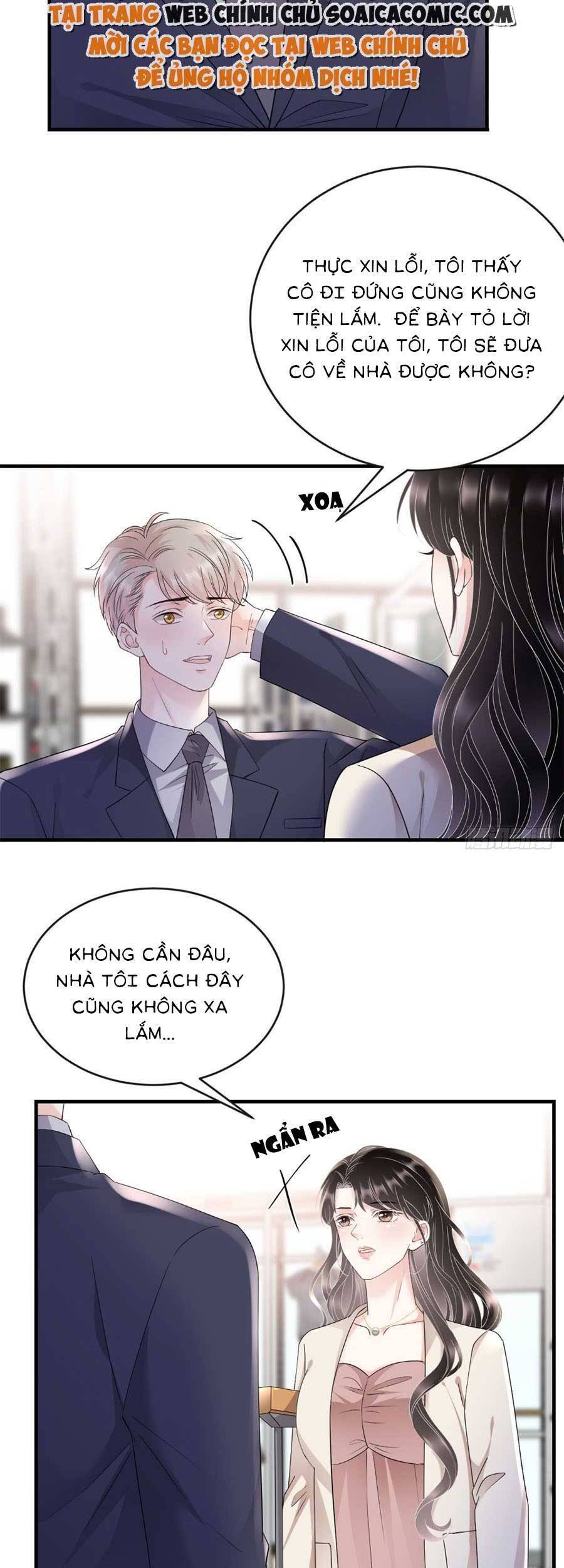 Đại Tiểu Thư Có Thể Có Cái Gì Xấu Chapter 125 - 3