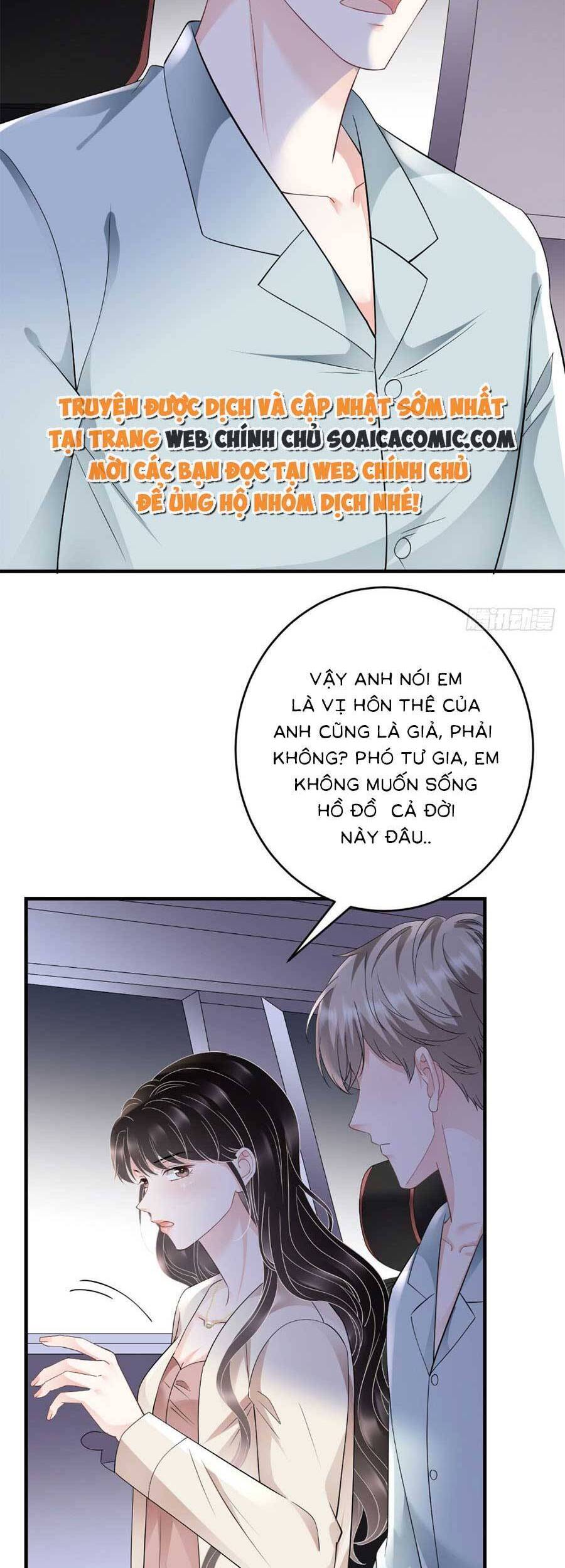 Đại Tiểu Thư Có Thể Có Cái Gì Xấu Chapter 126 - 22