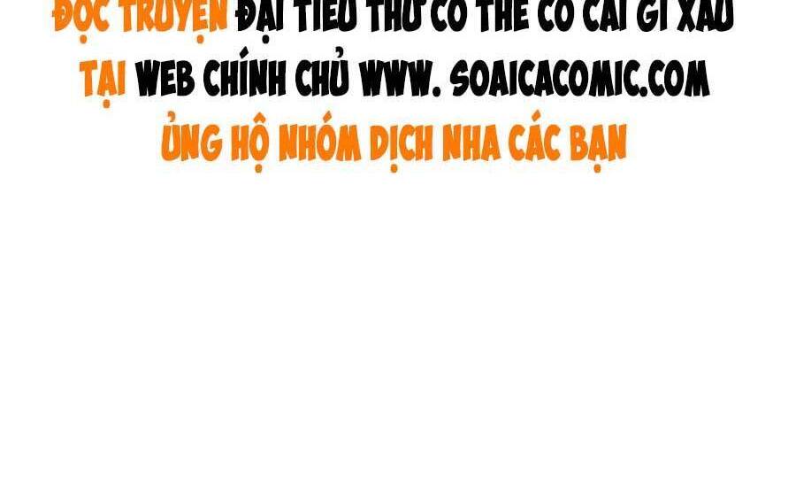 Đại Tiểu Thư Có Thể Có Cái Gì Xấu Chapter 126 - 29