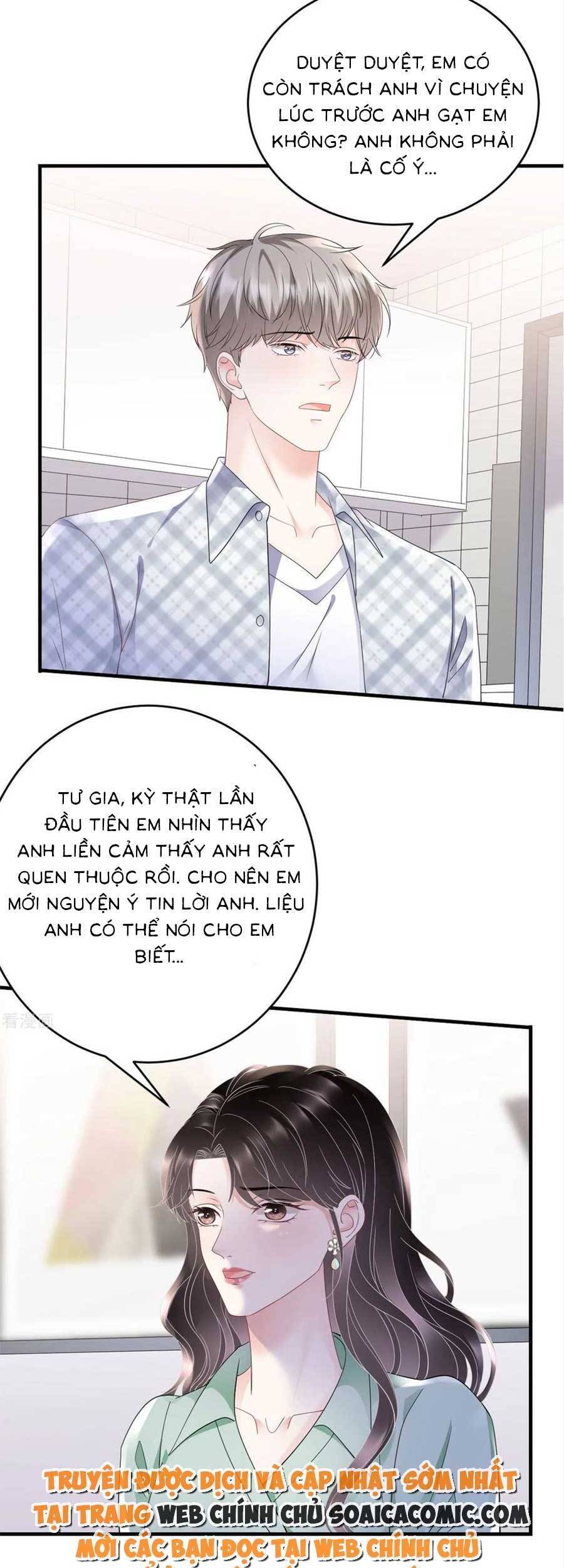 Đại Tiểu Thư Có Thể Có Cái Gì Xấu Chapter 127 - 19