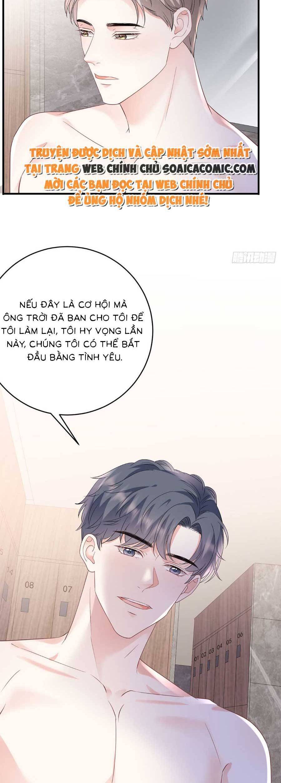 Đại Tiểu Thư Có Thể Có Cái Gì Xấu Chapter 128 - 26