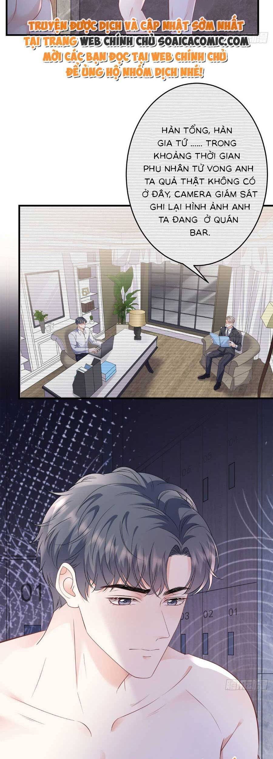 Đại Tiểu Thư Có Thể Có Cái Gì Xấu Chapter 129 - 2