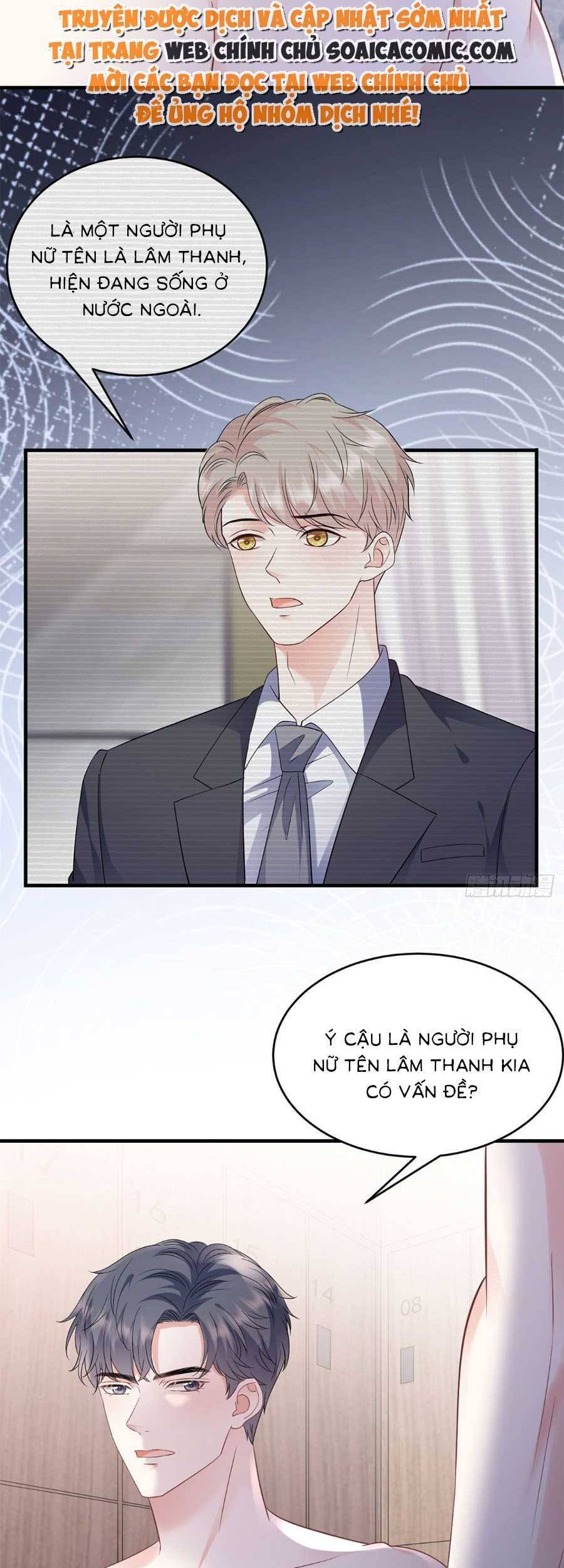 Đại Tiểu Thư Có Thể Có Cái Gì Xấu Chapter 129 - 3