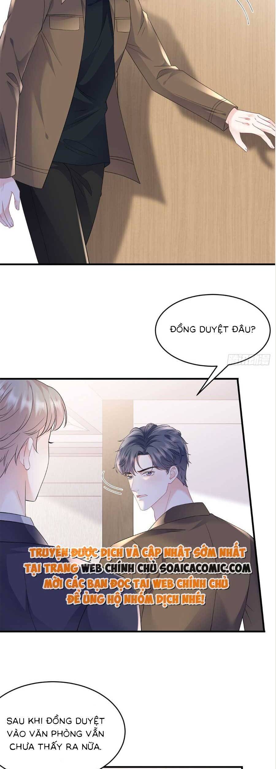 Đại Tiểu Thư Có Thể Có Cái Gì Xấu Chapter 130 - 16