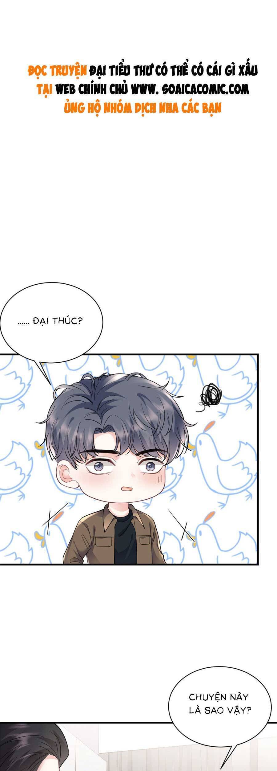 Đại Tiểu Thư Có Thể Có Cái Gì Xấu Chapter 131 - 1