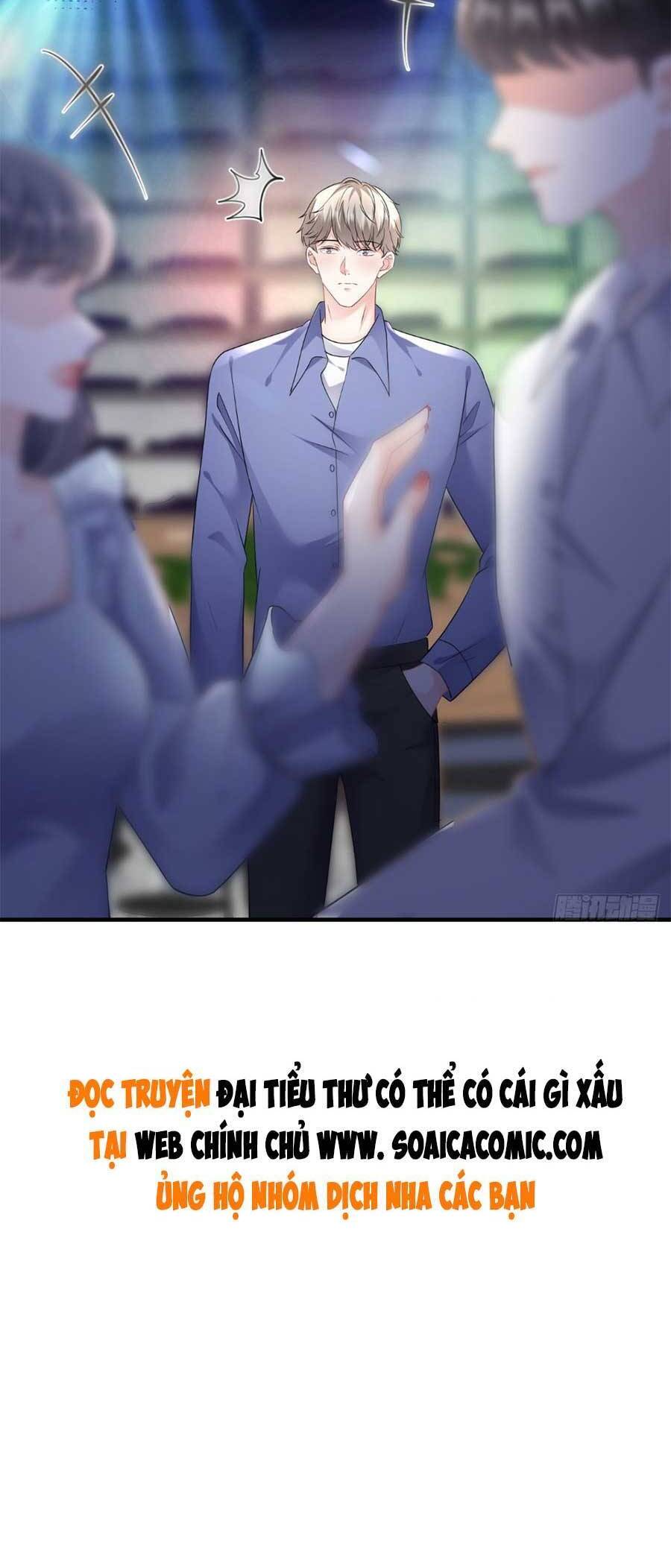 Đại Tiểu Thư Có Thể Có Cái Gì Xấu Chapter 131 - 28