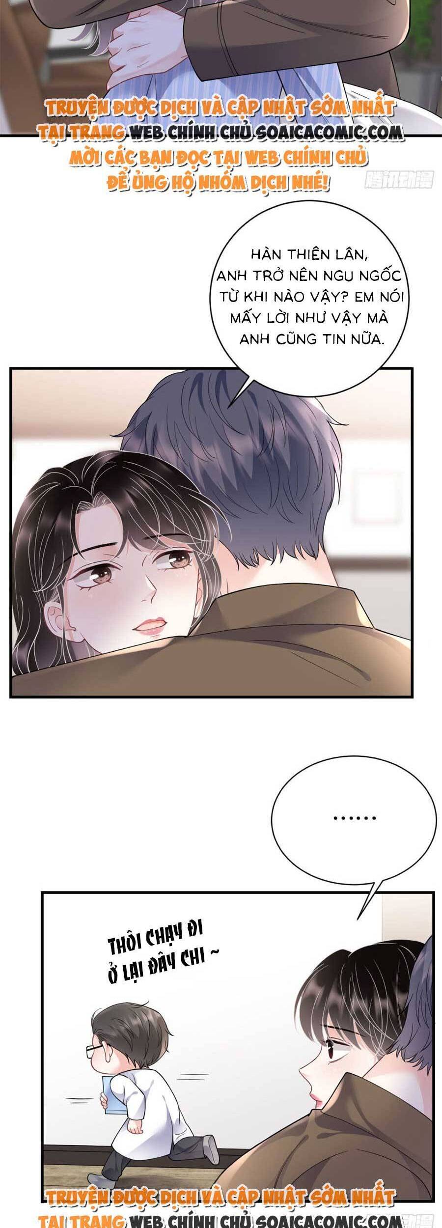 Đại Tiểu Thư Có Thể Có Cái Gì Xấu Chapter 131 - 5