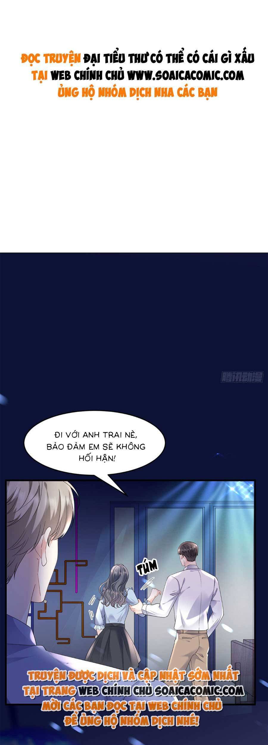 Đại Tiểu Thư Có Thể Có Cái Gì Xấu Chapter 132 - 2