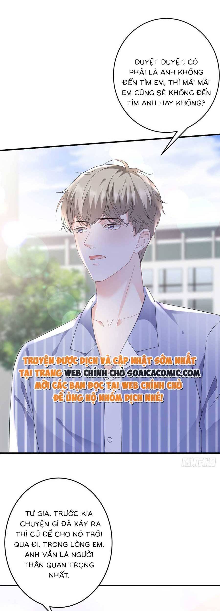 Đại Tiểu Thư Có Thể Có Cái Gì Xấu Chapter 132 - 20