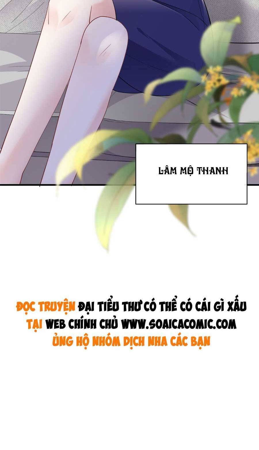 Đại Tiểu Thư Có Thể Có Cái Gì Xấu Chapter 132 - 31