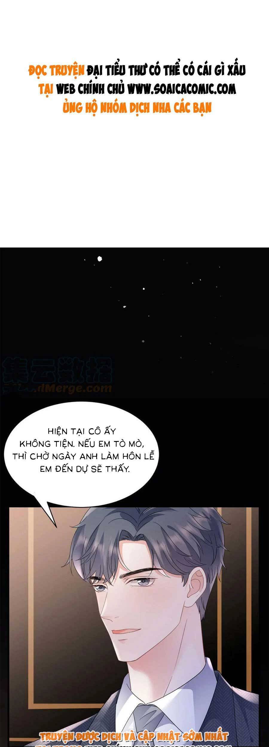 Đại Tiểu Thư Có Thể Có Cái Gì Xấu Chapter 134 - 1