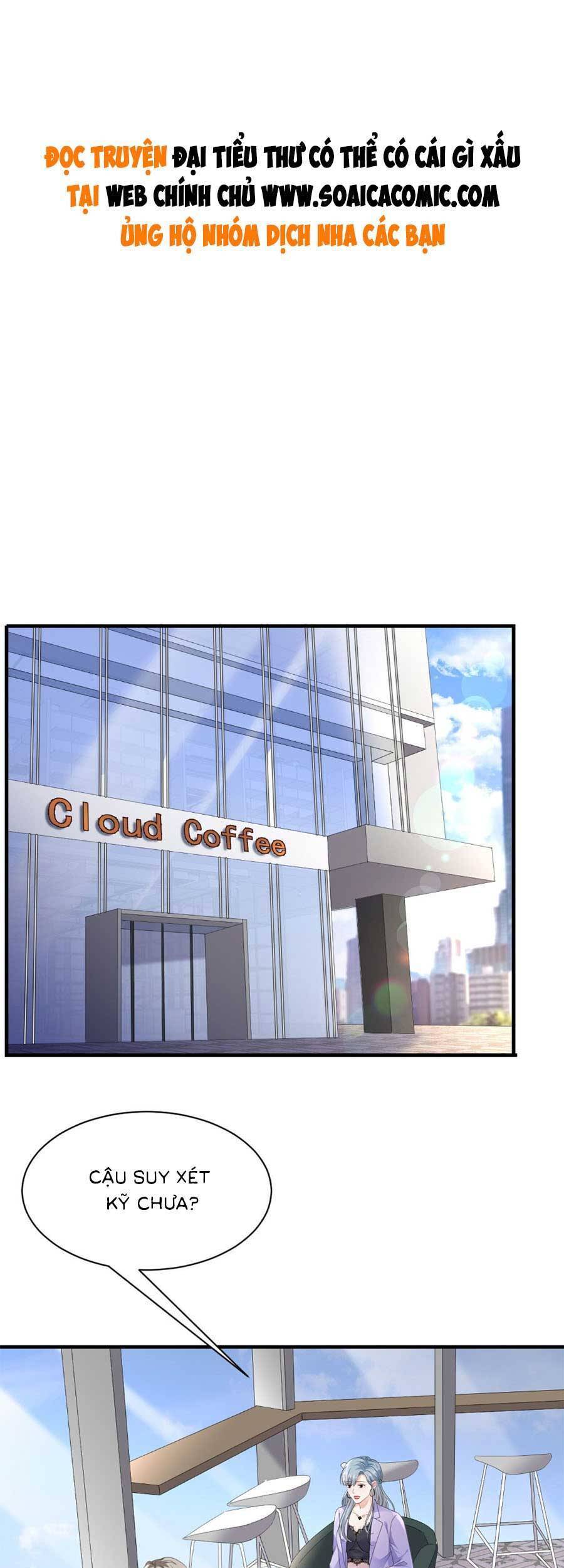 Đại Tiểu Thư Có Thể Có Cái Gì Xấu Chapter 135 - 1