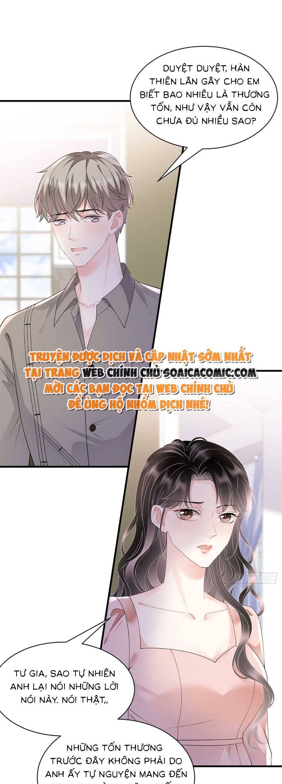 Đại Tiểu Thư Có Thể Có Cái Gì Xấu Chapter 135 - 21
