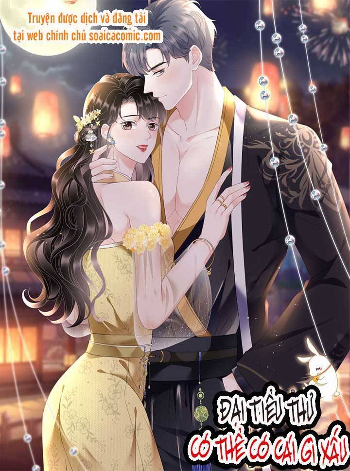 Đại Tiểu Thư Có Thể Có Cái Gì Xấu Chapter 136 - 1