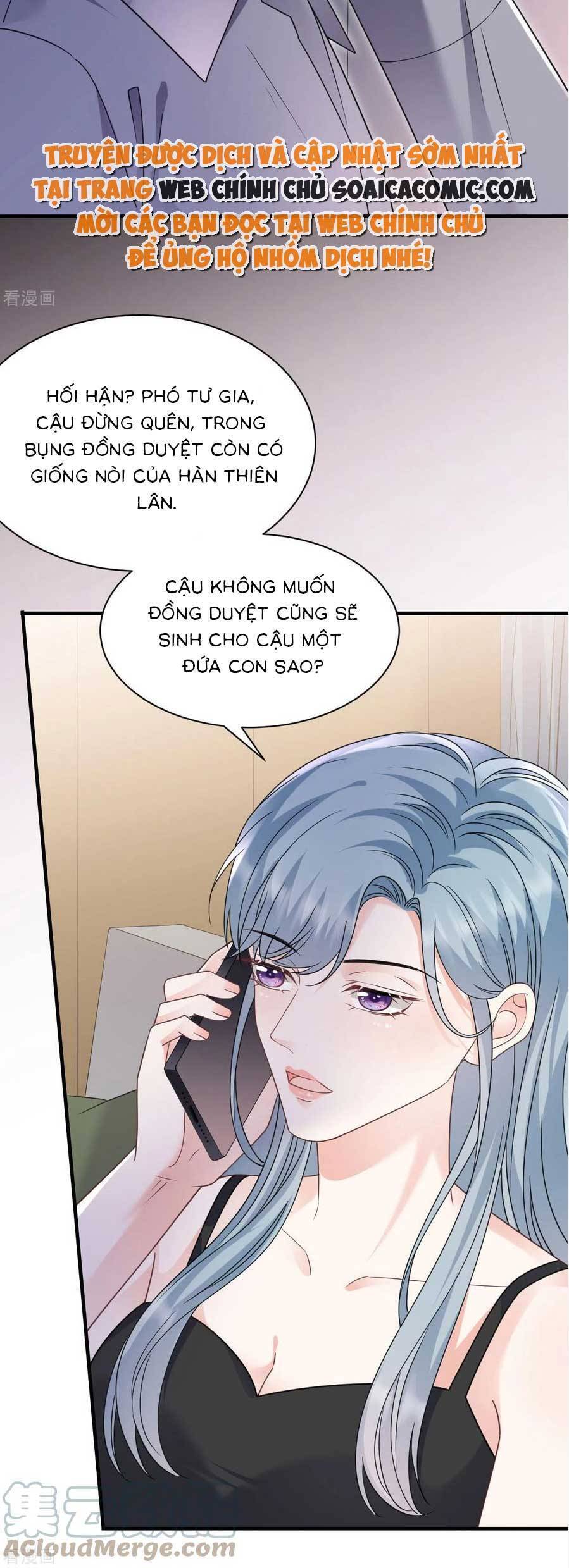 Đại Tiểu Thư Có Thể Có Cái Gì Xấu Chapter 138 - 20