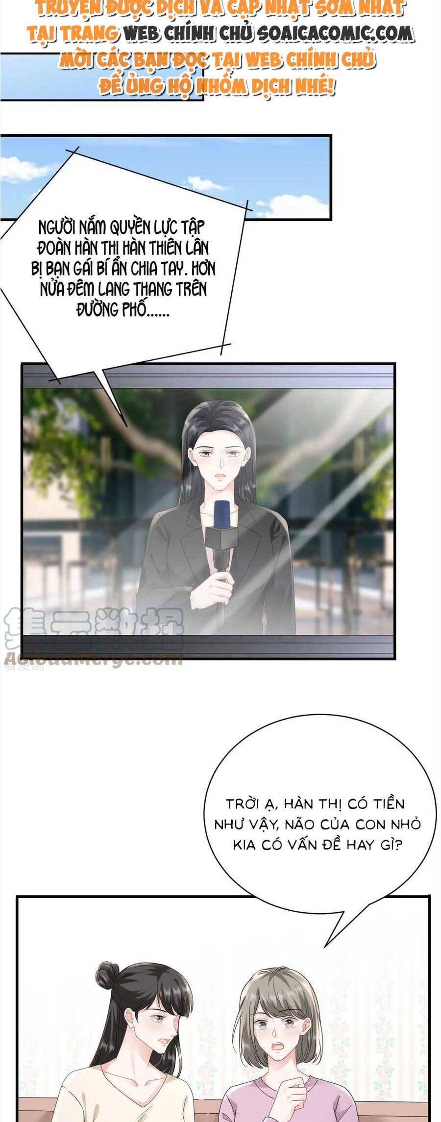Đại Tiểu Thư Có Thể Có Cái Gì Xấu Chapter 138 - 22