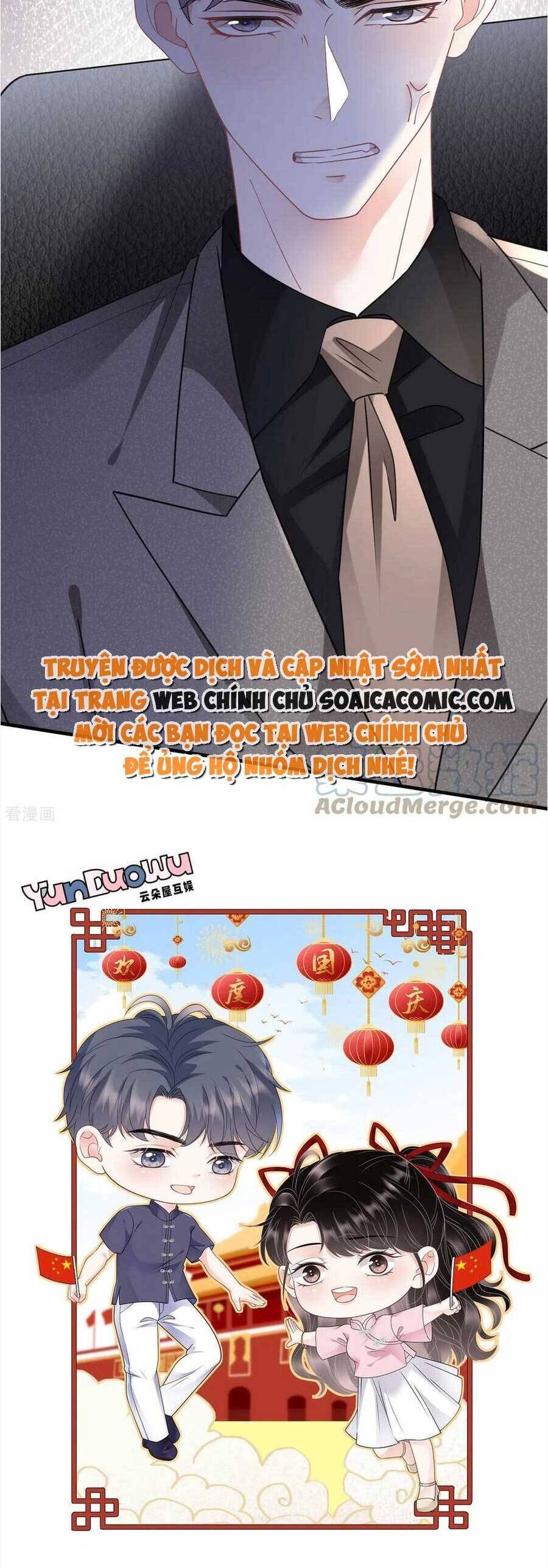 Đại Tiểu Thư Có Thể Có Cái Gì Xấu Chapter 138 - 28