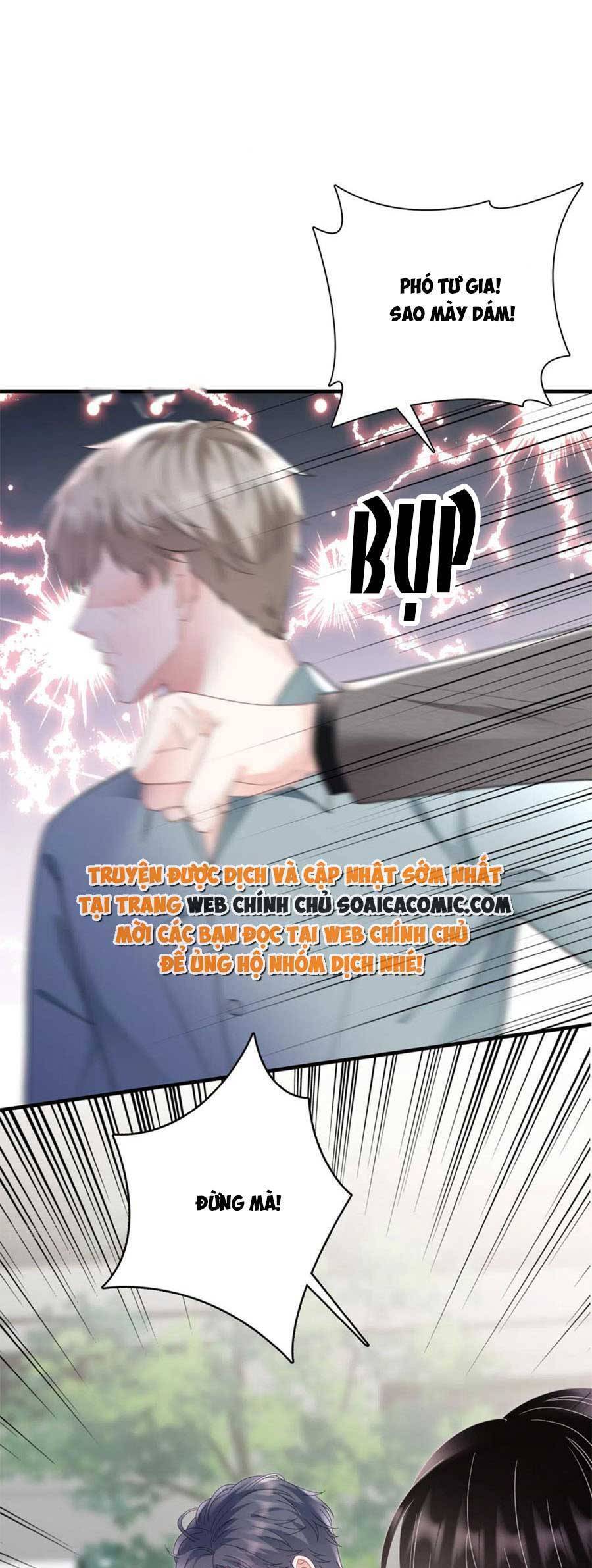 Đại Tiểu Thư Có Thể Có Cái Gì Xấu Chapter 139 - 7