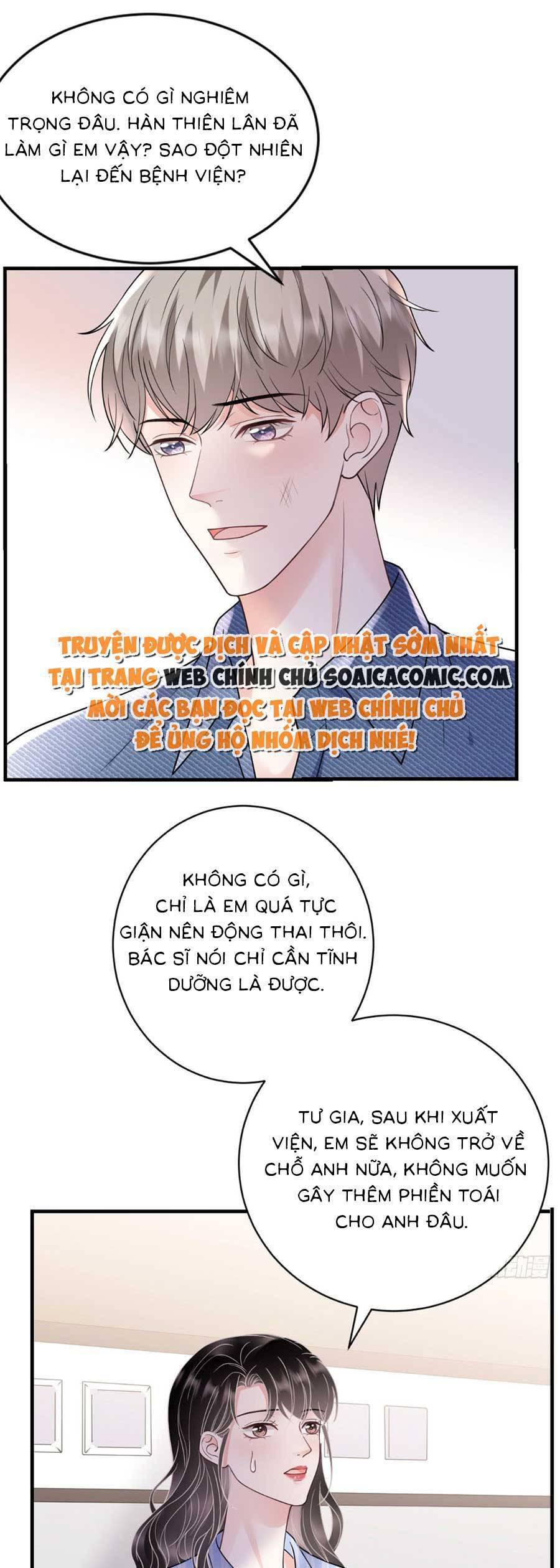 Đại Tiểu Thư Có Thể Có Cái Gì Xấu Chapter 140 - 21