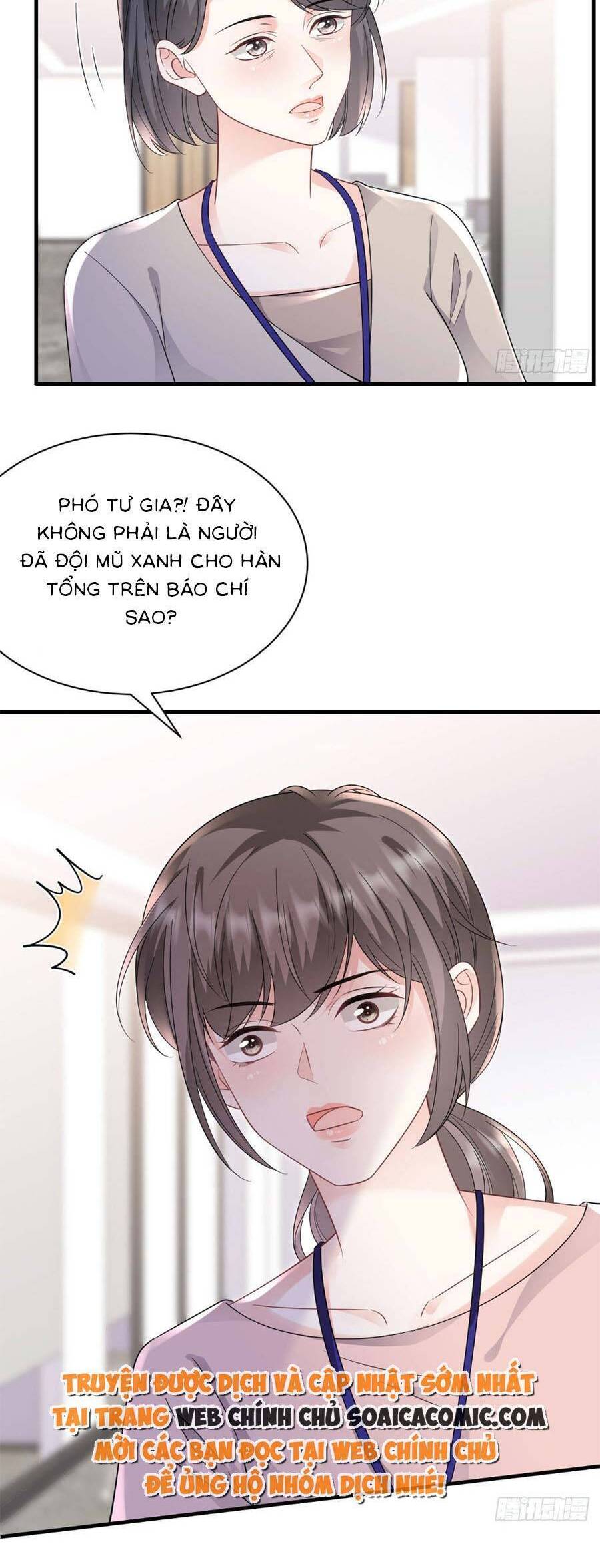 Đại Tiểu Thư Có Thể Có Cái Gì Xấu Chapter 141 - 11