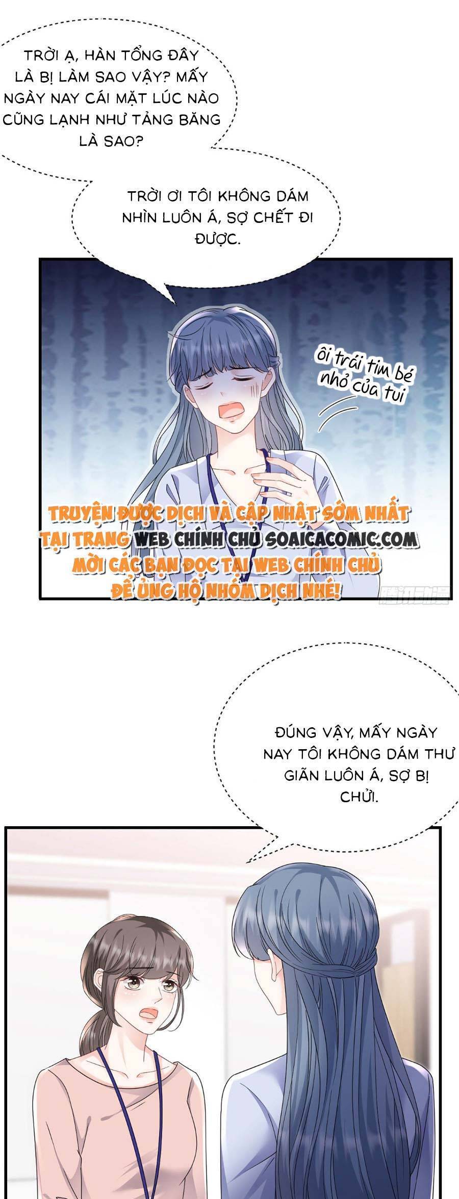 Đại Tiểu Thư Có Thể Có Cái Gì Xấu Chapter 141 - 8