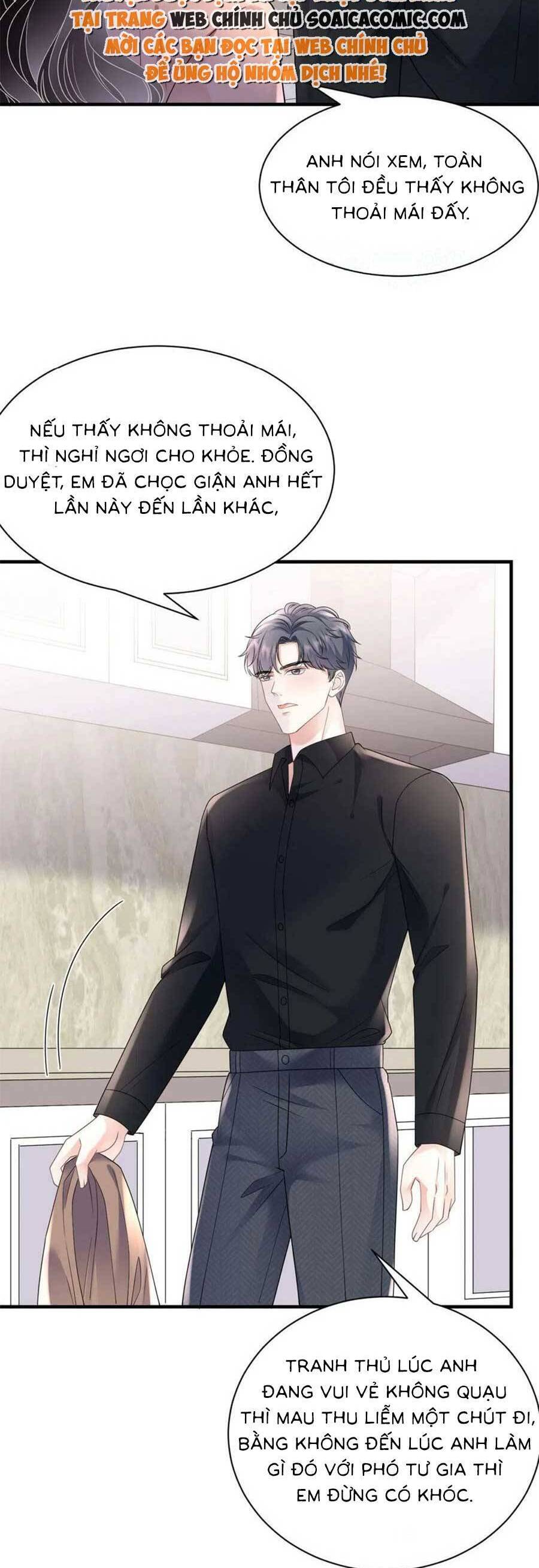 Đại Tiểu Thư Có Thể Có Cái Gì Xấu Chapter 142 - 23