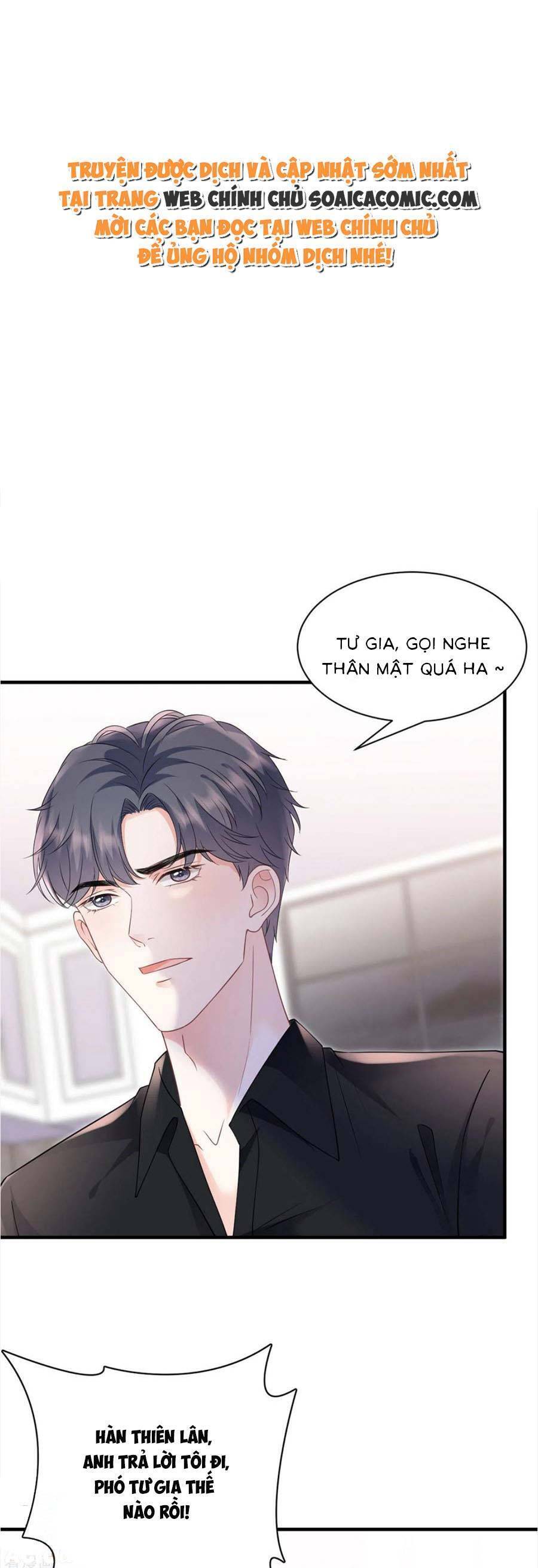 Đại Tiểu Thư Có Thể Có Cái Gì Xấu Chapter 143 - 1