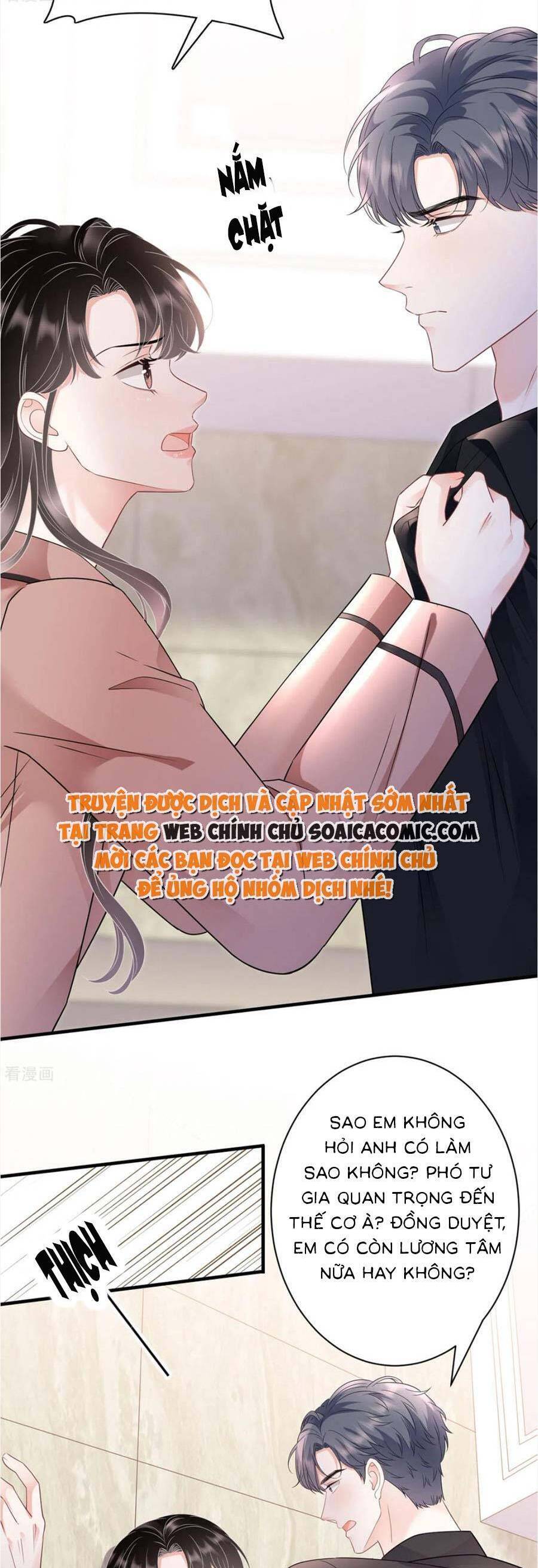 Đại Tiểu Thư Có Thể Có Cái Gì Xấu Chapter 143 - 2