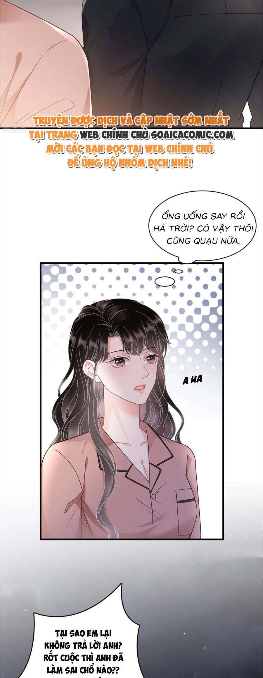 Đại Tiểu Thư Có Thể Có Cái Gì Xấu Chapter 143 - 11